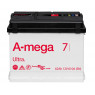 AMEGA ULTRA (8)