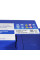 ISTA 7 Series 60Ah 600A R+ (L2)