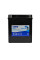 MOTO ETX 7L-BS EXIDE (12V, 6A)