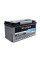 INTER EFB 110Ah 920A R+ (L5)