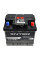 Автомобільний акумулятор INTER Premium 50Ah 480A R+ (L2B)