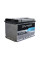 INTER EFB 78Ah 750A R+ (L3)