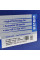 ISTA 7 Series 140Ah 850A L+ (D4)