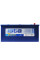 ISTA 7 Series 225Ah 1500A L+ (D6)