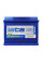 ISTA 7 Series 52Ah 510A R+(L2B)