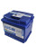 ISTA 7 Series 52Ah 510A R+(L2B)