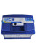 ISTA 7 Series 74Ah 720A R+ (L3)