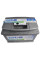 ISTA Standard 77 Аh 720А R+ (L3)