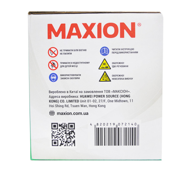 Мото акумулятор AGM YTX 7A-BS MAXION (12V, 7A)