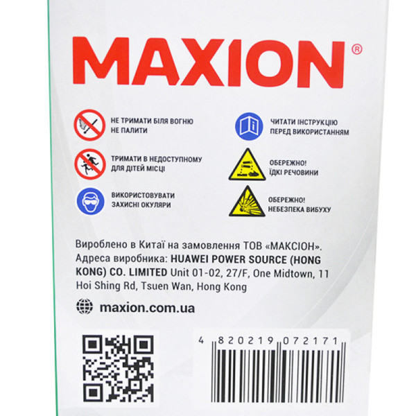 Мото акумулятор AGM YTX 14-BS MAXION (12V, 12A)